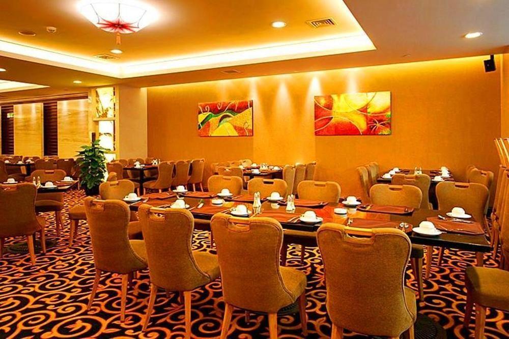 Beijing Jinlongtan Hotel Exterior photo